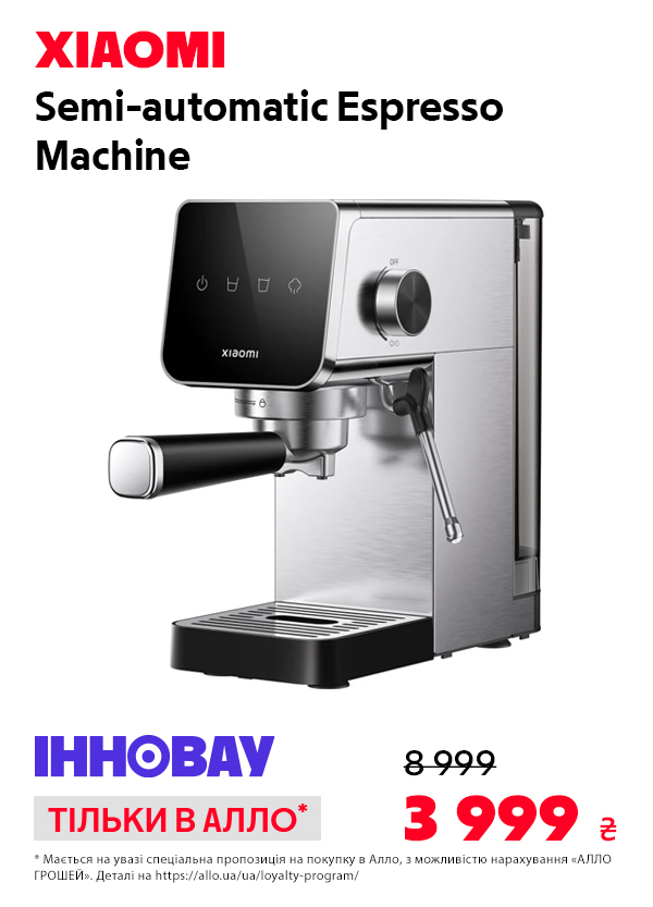 Кавоварка Xiaomi Semi-automatic Espresso Machine EU